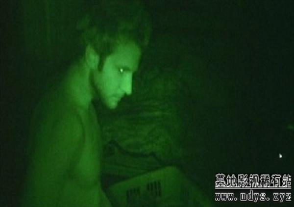 鹰眼下的危房剧照的剧照