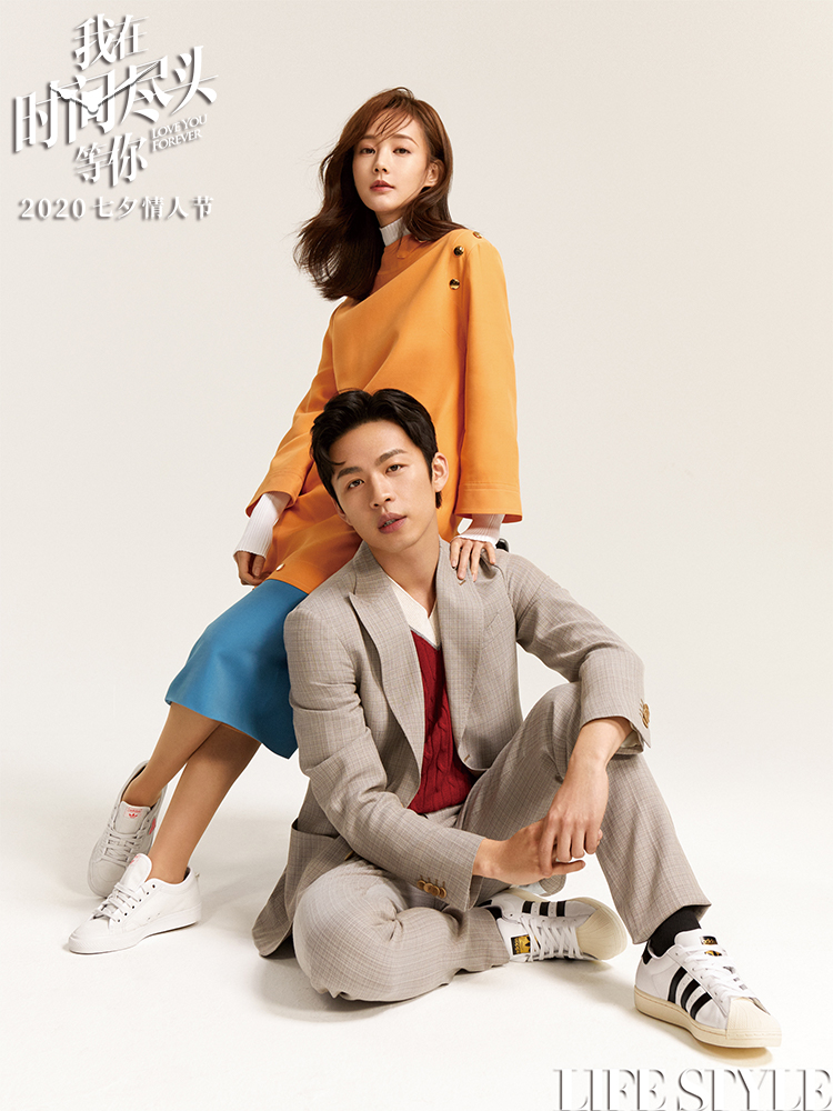 我在时间尽头等你剧照的剧照