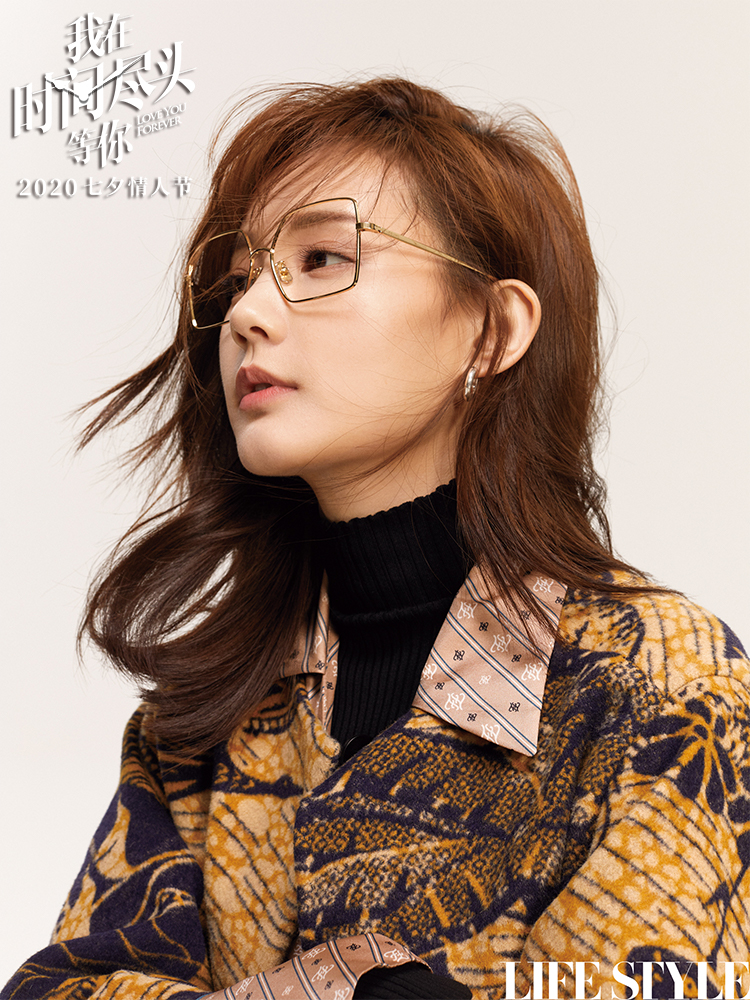 我在时间尽头等你剧照的剧照