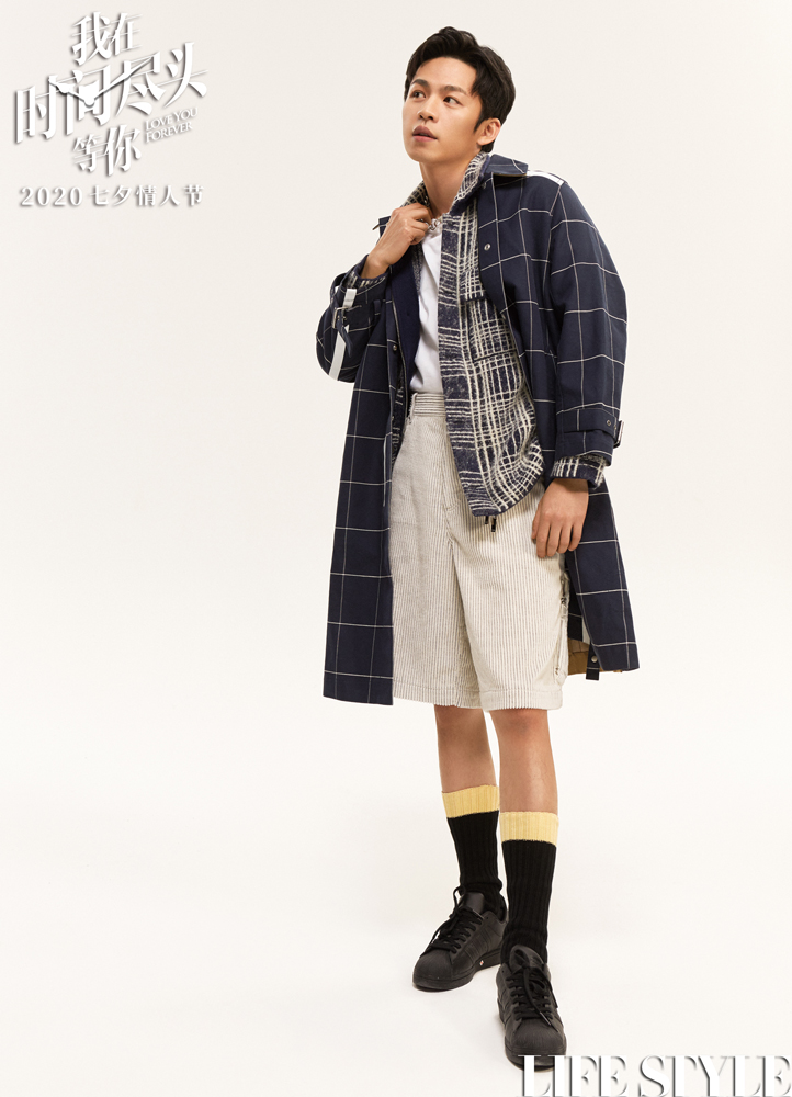 我在时间尽头等你剧照的剧照