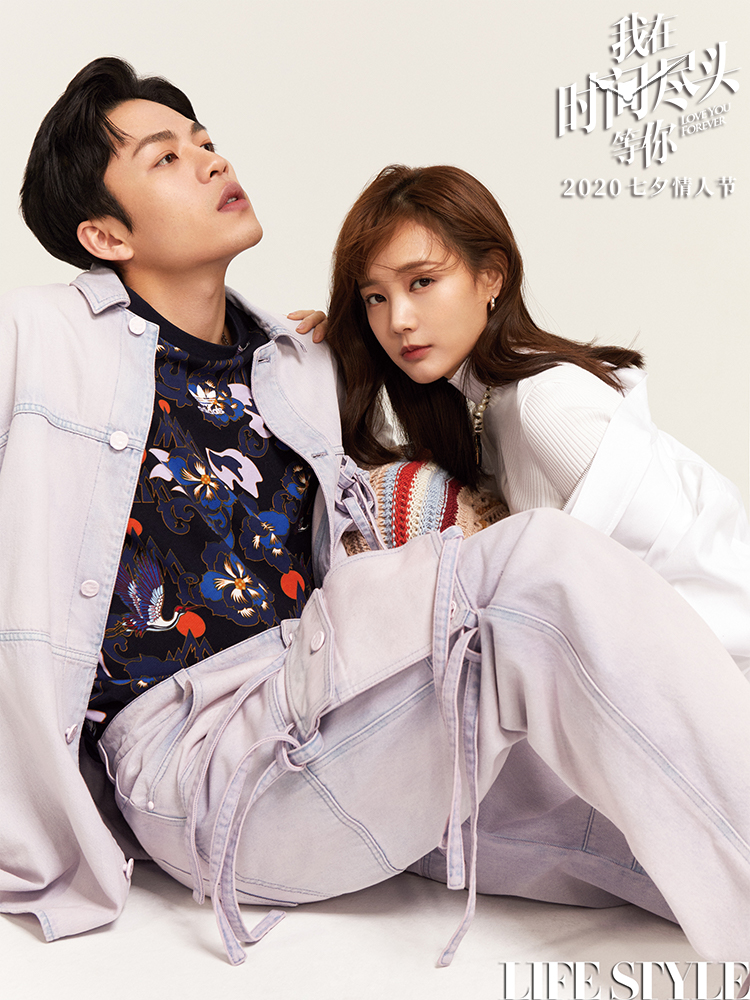 我在时间尽头等你剧照的剧照