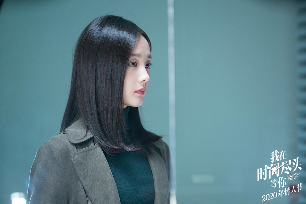 我在时间尽头等你剧照的剧照