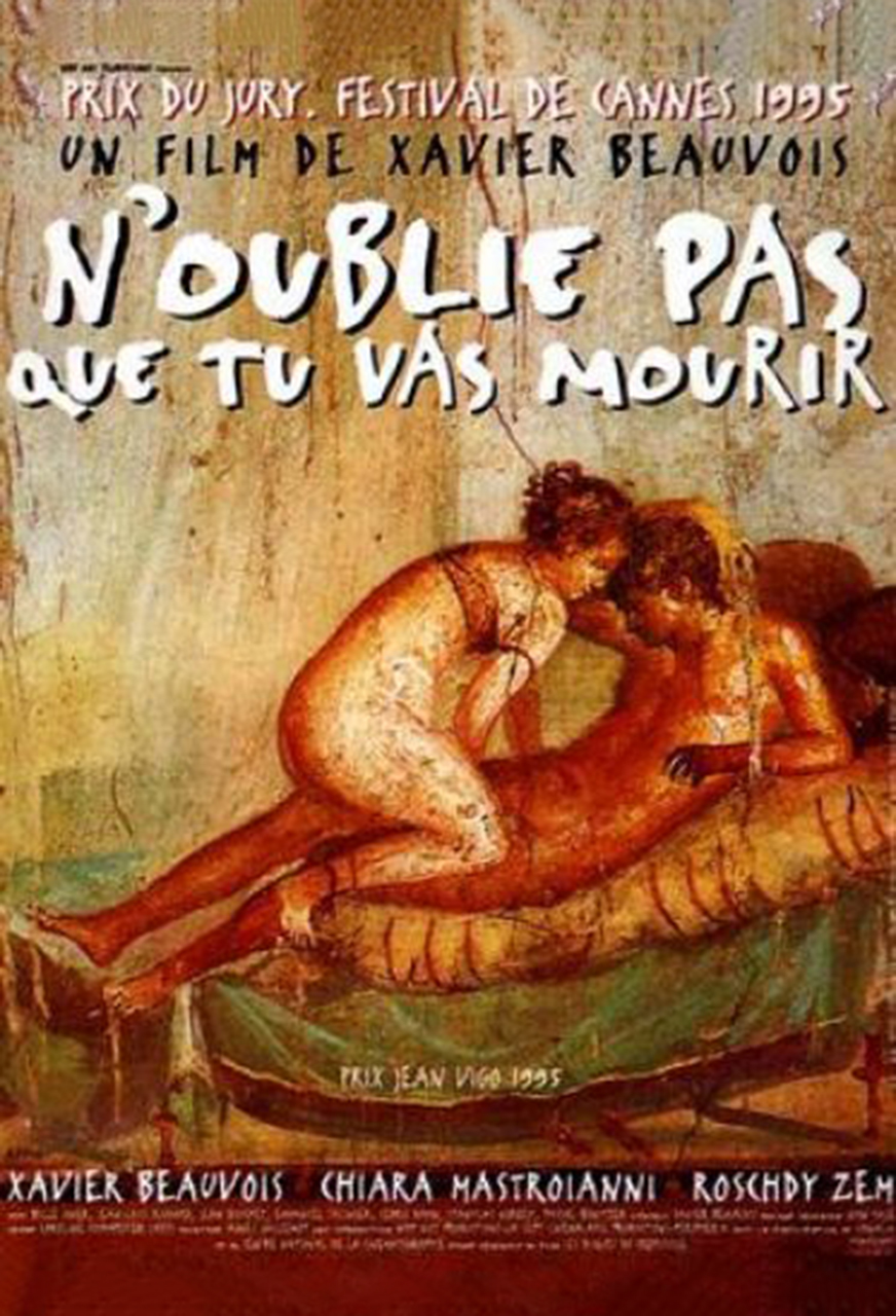 别忘记你将死剧照的剧照