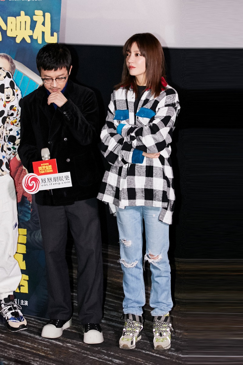 两只老虎剧照的剧照