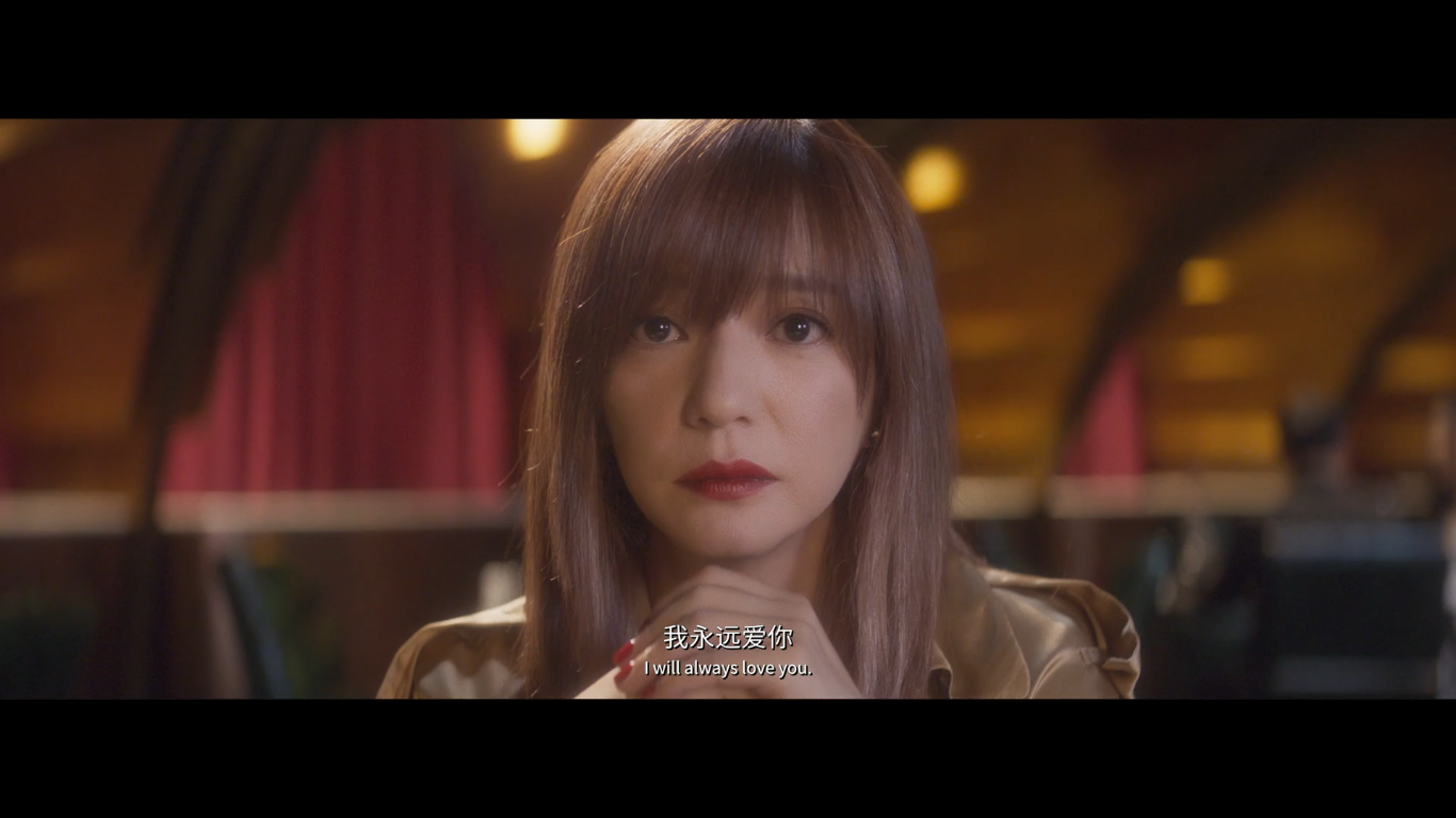 两只老虎剧照的剧照