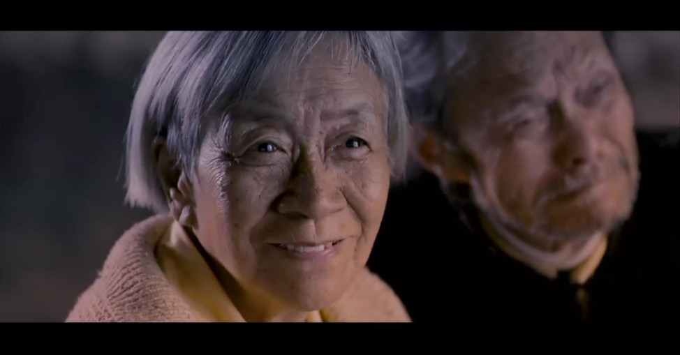 飞越老人院剧照的剧照