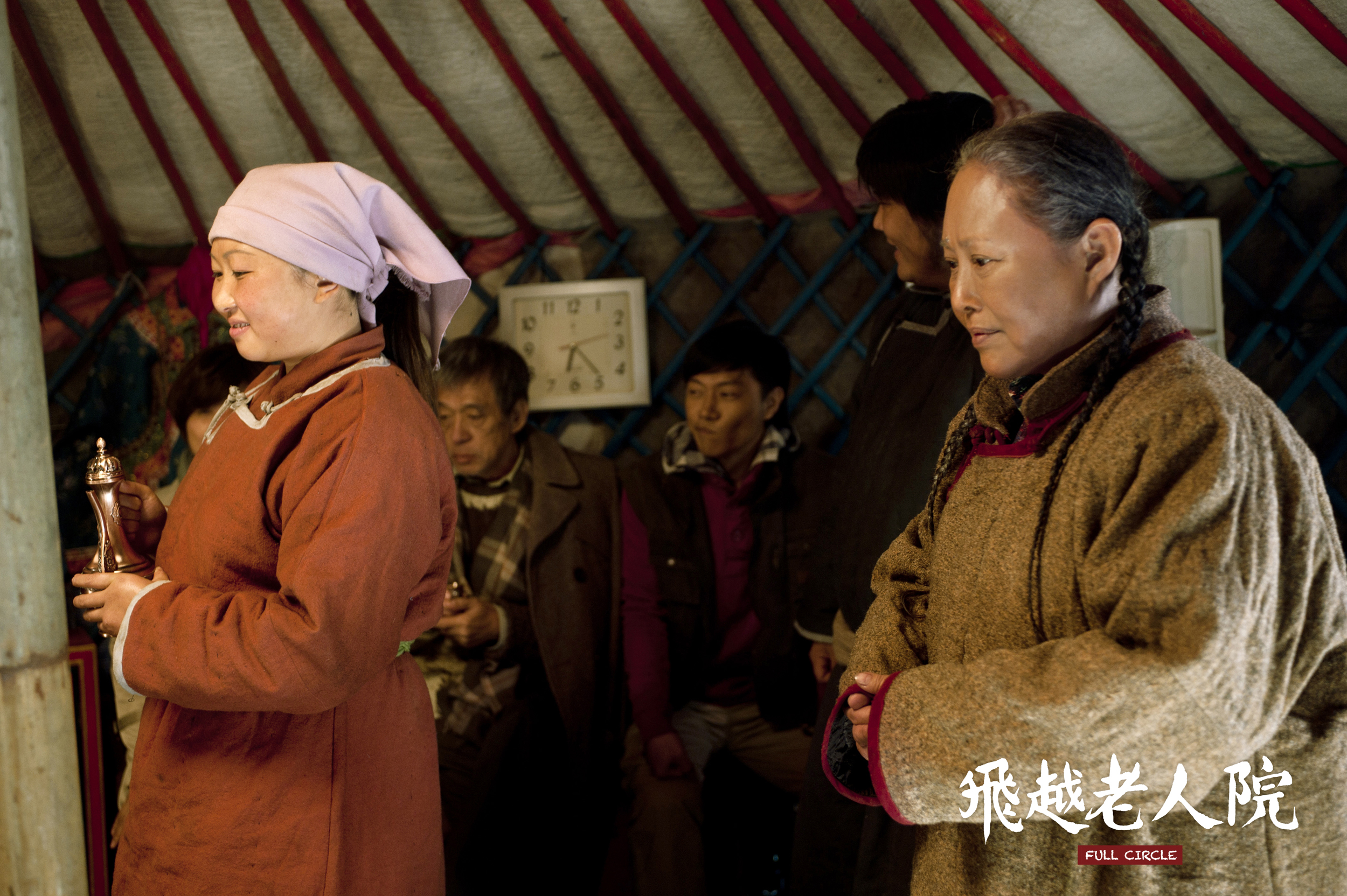 飞越老人院剧照的剧照