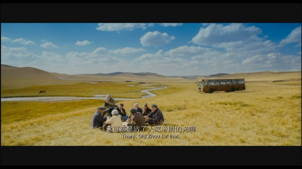 飞越老人院剧照的剧照