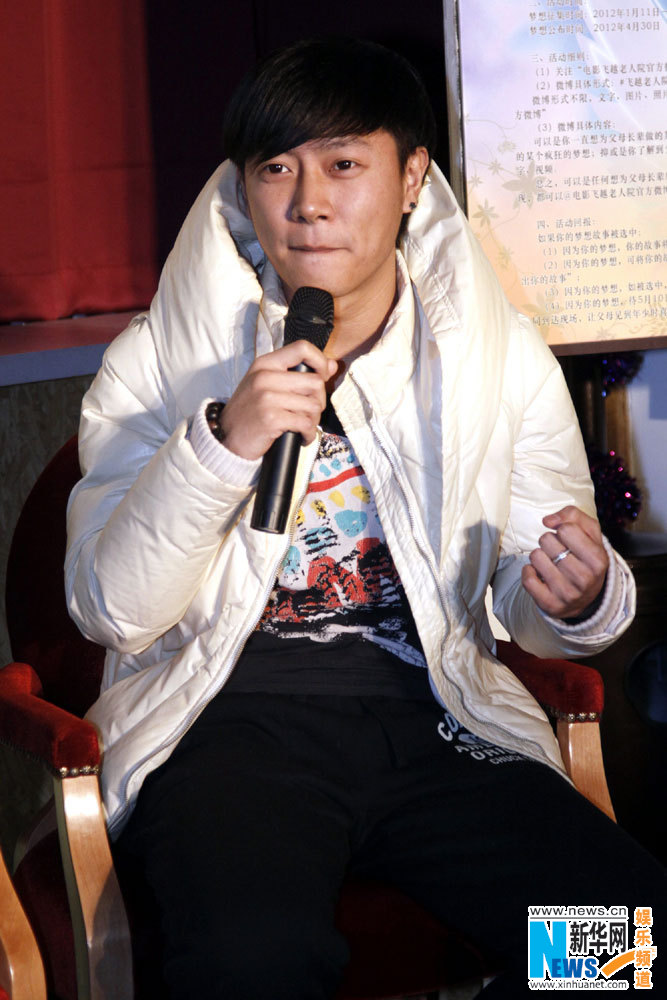 飞越老人院剧照的剧照