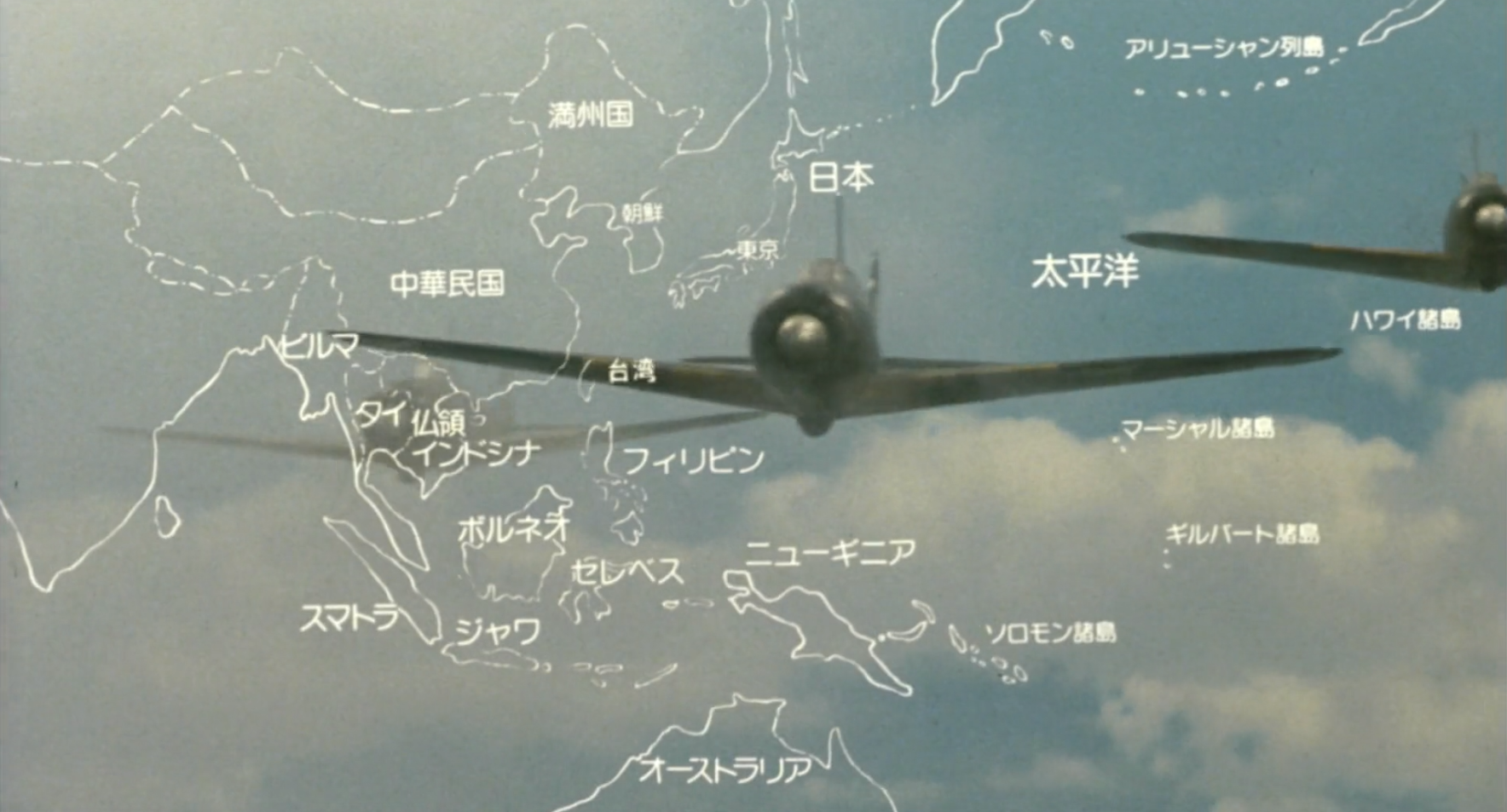 激情燃烧的零式战机剧照的剧照