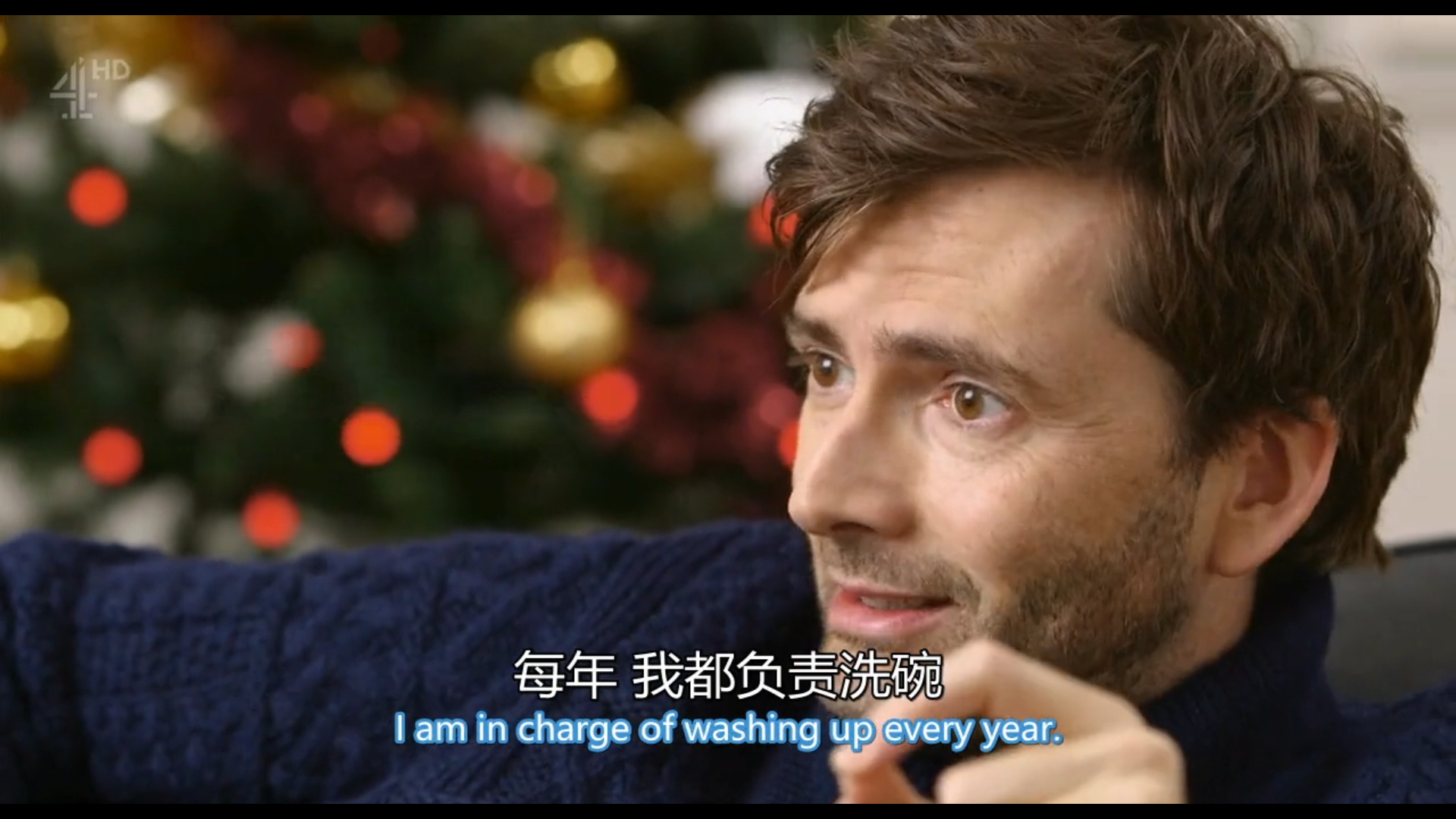 大英圣诞烦事多剧照的剧照