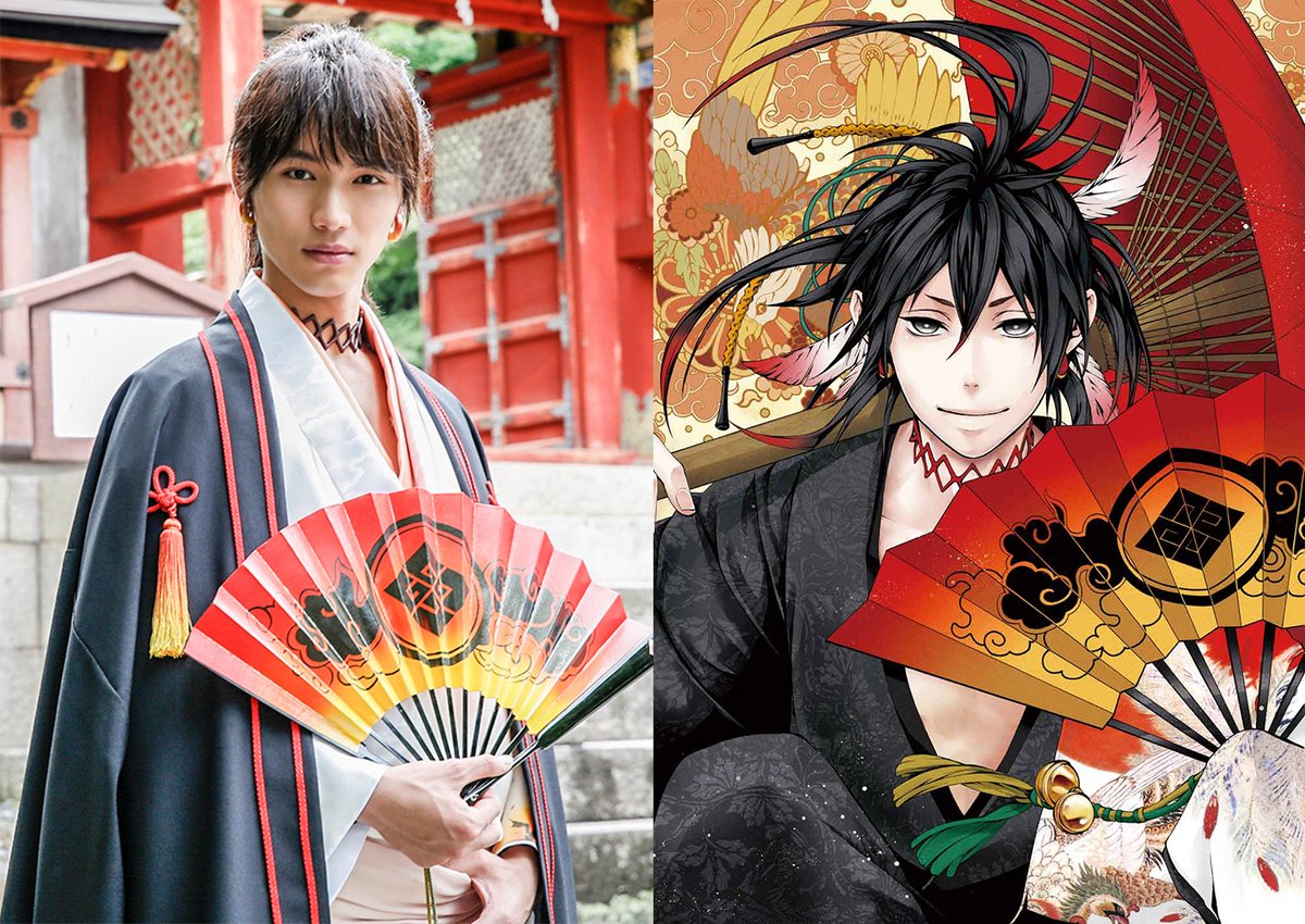 笑傲昙天剧照的剧照