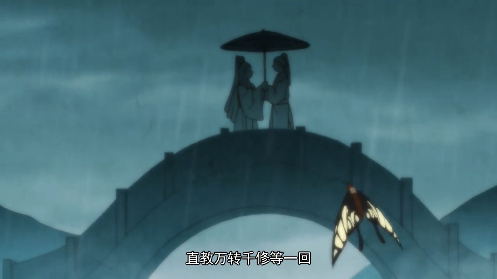 狐妖小红娘剧场版：下沙剧照的剧照