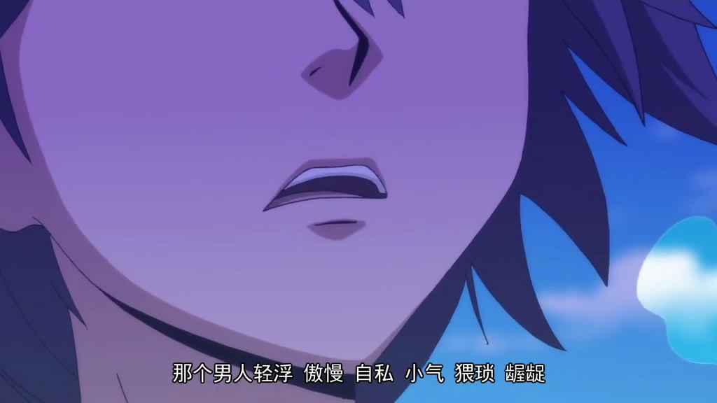 狐妖小红娘剧场版：下沙剧照的剧照