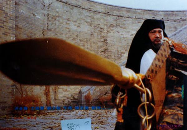 画皮之阴阳法王剧照的剧照