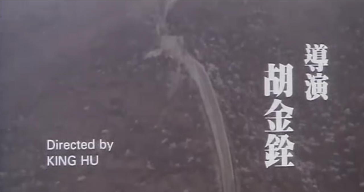 画皮之阴阳法王剧照的剧照