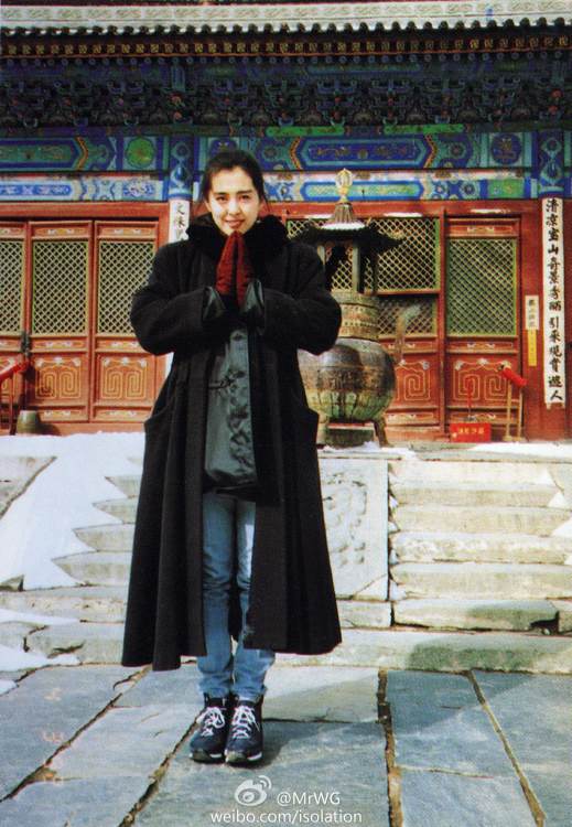 画皮之阴阳法王剧照的剧照