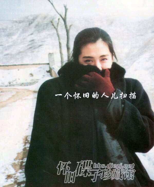 画皮之阴阳法王剧照的剧照