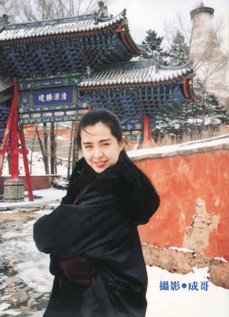 画皮之阴阳法王剧照的剧照