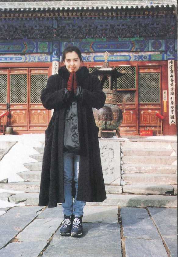 画皮之阴阳法王剧照的剧照