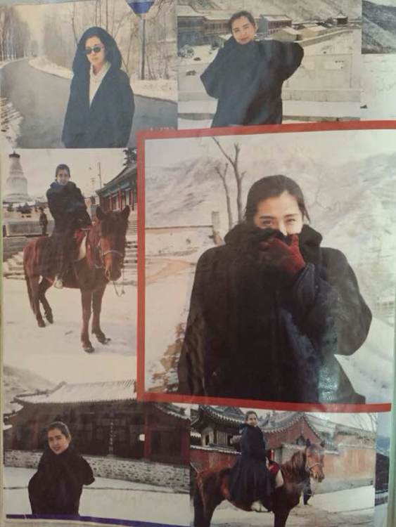 画皮之阴阳法王剧照的剧照