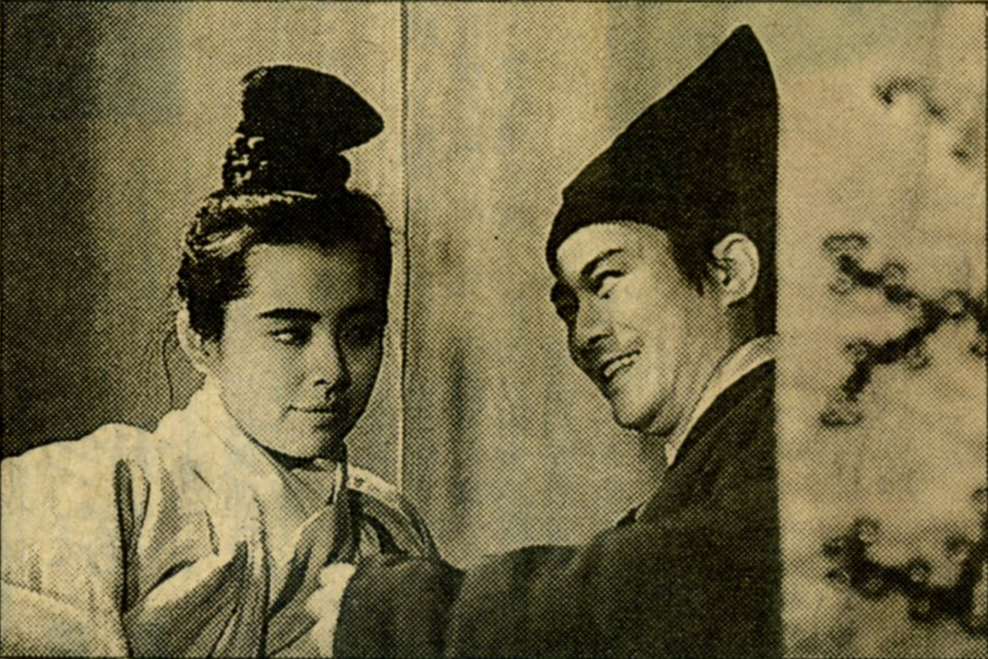 画皮之阴阳法王剧照的剧照