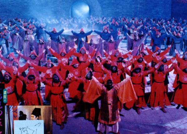 画皮之阴阳法王剧照的剧照