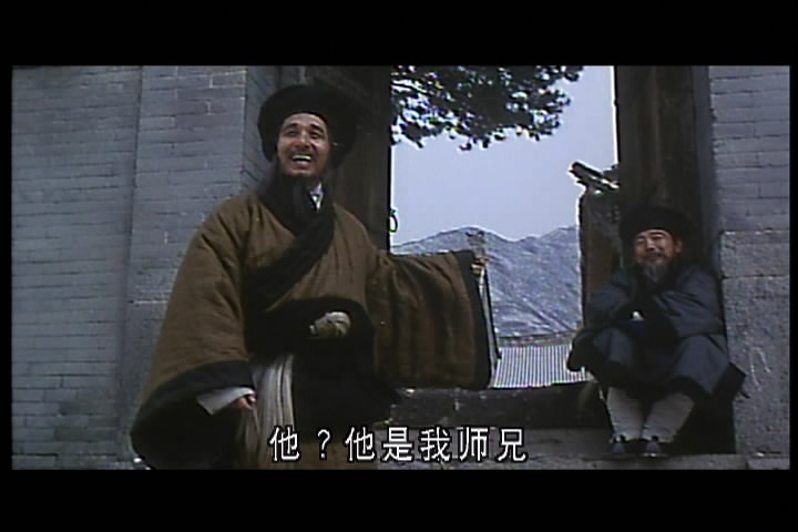 画皮之阴阳法王剧照的剧照