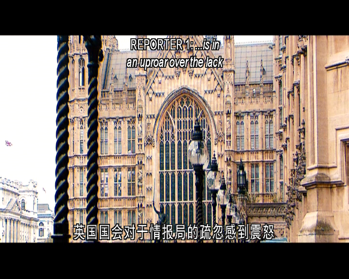 藏身之所剧照的剧照