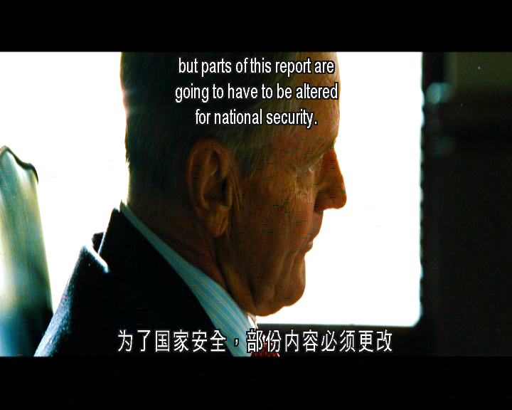 藏身之所剧照的剧照