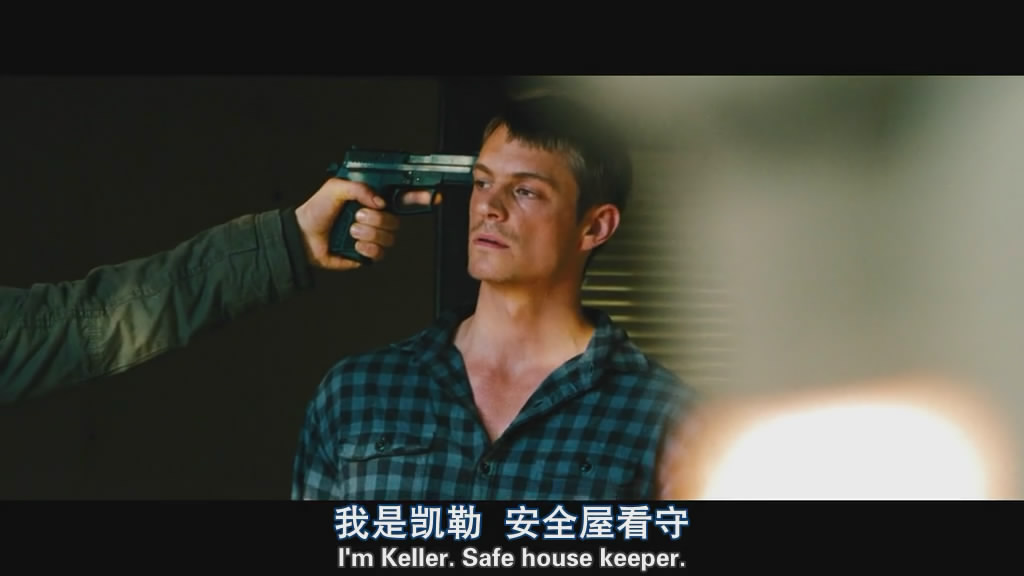 藏身之所剧照的剧照