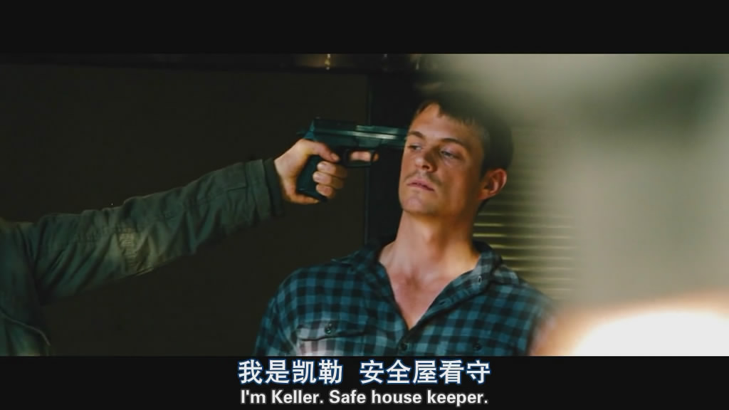 藏身之所剧照的剧照