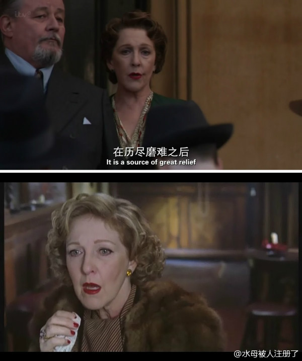 斯塔福特疑案剧照的剧照