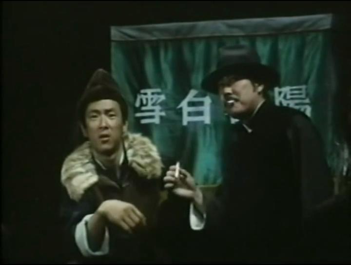 大盗剧照的剧照