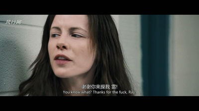 真相至上剧照的剧照