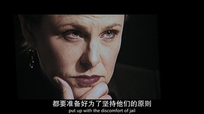 真相至上剧照的剧照