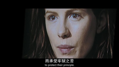 真相至上剧照的剧照