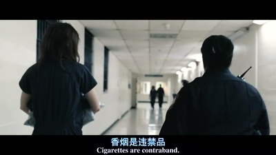 真相至上剧照的剧照