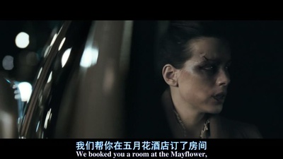 真相至上剧照的剧照