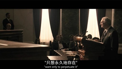 真相至上剧照的剧照