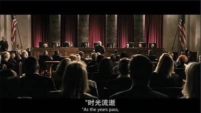 真相至上剧照的剧照