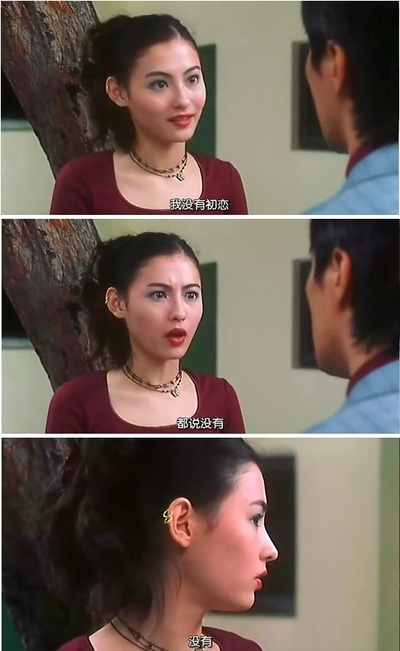 喜剧之王剧照的剧照