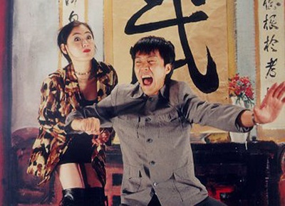 喜剧之王剧照的剧照