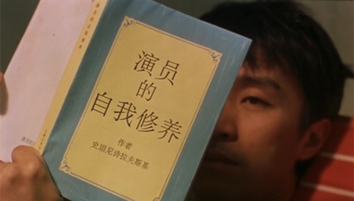 喜剧之王剧照的剧照