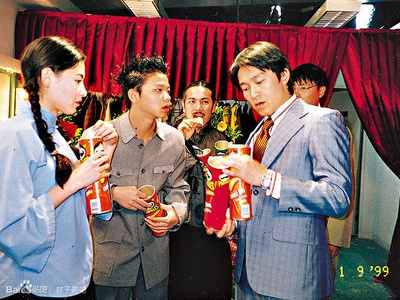 喜剧之王剧照的剧照