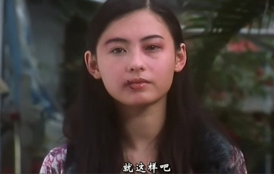 喜剧之王剧照的剧照