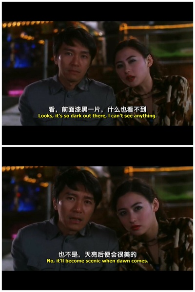 喜剧之王剧照的剧照