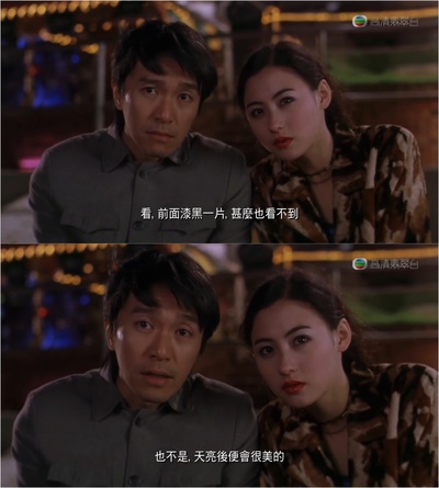 喜剧之王剧照的剧照