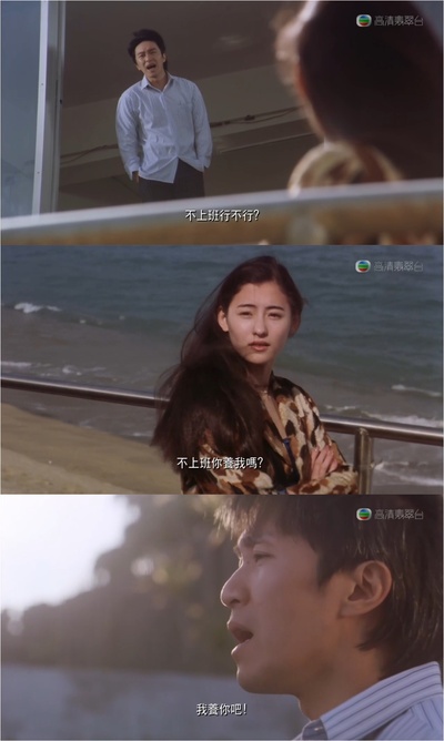 喜剧之王剧照的剧照