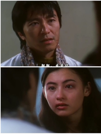 喜剧之王剧照的剧照